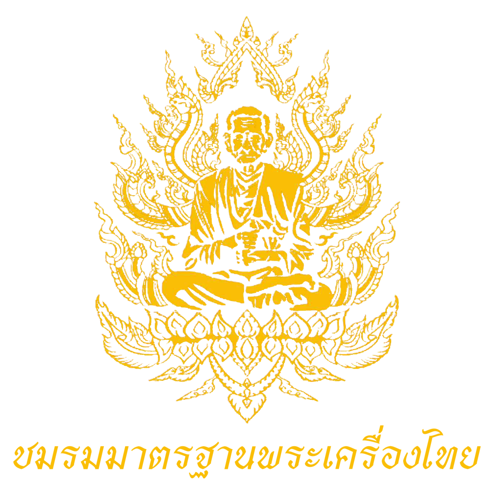 logo-พระเครื่องไทย
